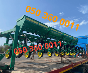  Harvest 560 Pro    - 