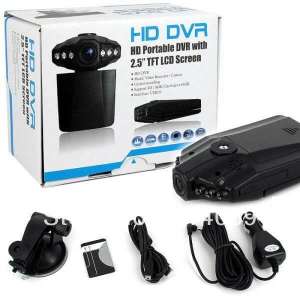  HD DVR