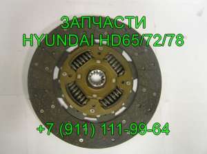  HD65 HD72 HD78 23200-45500  Hyundai