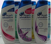  Head & Shoulders,  - 