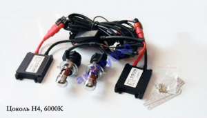  HID UKC H4 35W 6000K 550 