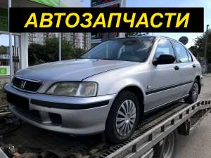  HONDA CIVIC 067 7649818 - 