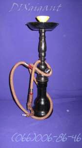  HOOKAH - 