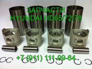  Hyundai HD72 HD78 21131-41300  - 