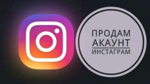  Instagram ()  (  ) - 