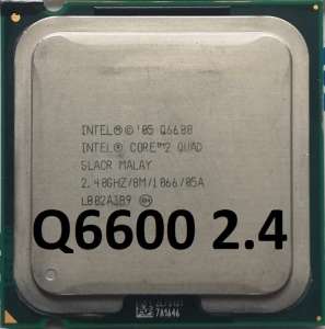  Intel Core 2 Quad Q6600 G0 SLACR - 