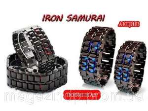 - Iron Samurai - 