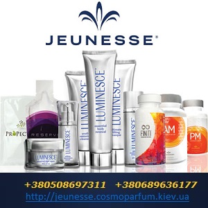  Jeunesse Global 2015  .  - 