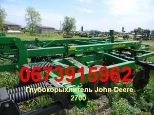  John Deere 2700       ,    4  