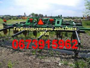  John Deere 2700       ,    4  