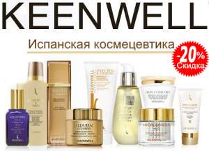  KeenWell   20%! - 