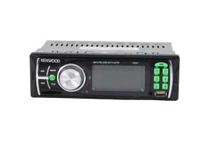  Kenwood 1056 USB, SD, FM, AUX  ! 350  - 