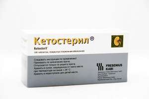  Ketosteril /    - 