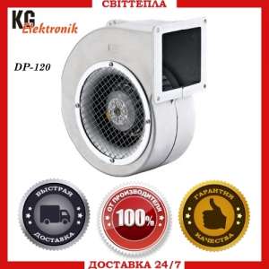  KG Elektronik (DP-120) - 