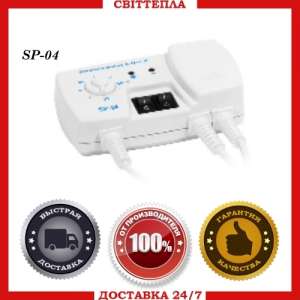  KG Elektronik SP-04    - 