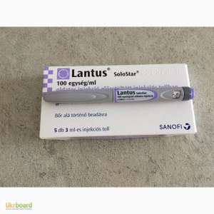  Lantus  