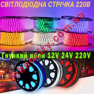  LED       . 