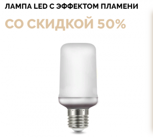  LED   