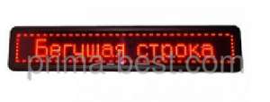 LED ,  111*25   - 