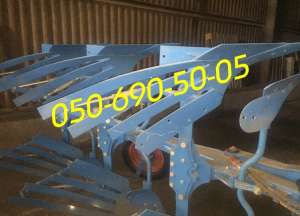  Lemken Opal 090, ,     