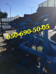  Lemken Vari Diamant 10 5+1    - 