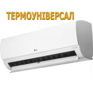  LG Blowkiss Inverter S09BWH.    - 