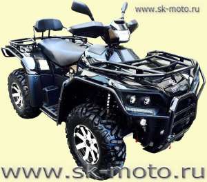  Linhai Yamaha LH700 EFI 4x4. . . - 