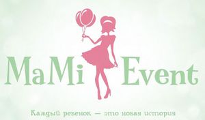  Mami Event -    .