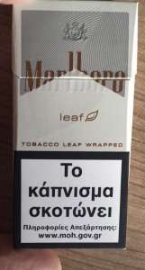  Marlboro Leaf