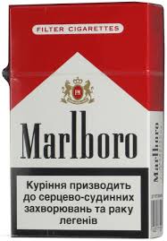  Marlboro red 9 - 