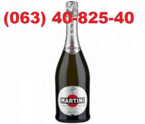  Martini Asti - 6,00 EUR. ,   - 