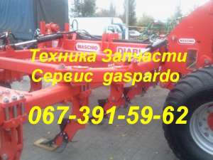  MASCHIO GASPARDO DIABLO - 