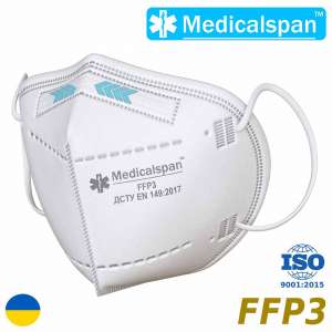  Medicalspan FFP3 (KN95)   - 
