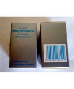  (Mercaptopurine) 50, 30 