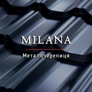  Milana /   50  / - /