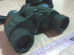  Military 8x42 - 