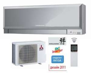  Mitsubishi Electric      