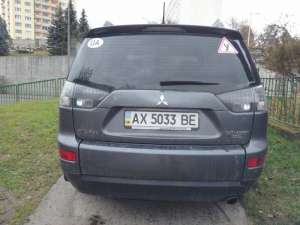  Mitsubishi Outlander XL 2008