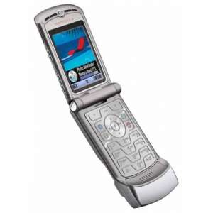  Motorola RAZR V3 Silver - 