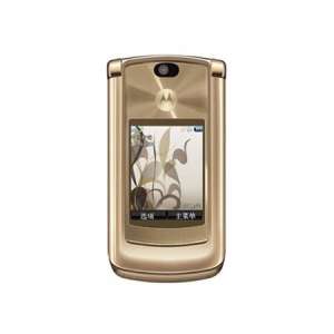  Motorola Razr2 V9 Gold