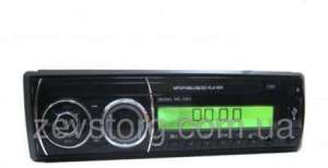  MP3 1092 - 