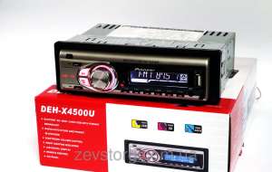  MP3 4500  - 