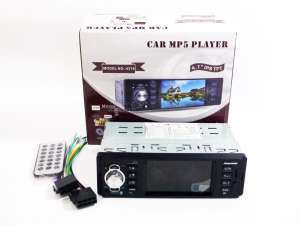  MP5 Pioneer 4319 ISO Silver  |   |  820 . - 