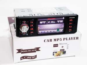 MP5 Pioneer 4319 ISO Silver  |   |  820 .