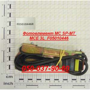  MTR Serio,   F05010588  SP-MT    F05010446      - 