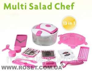  Multi Salad Chef  13  - 