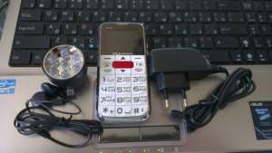  MUPhone M7700()  