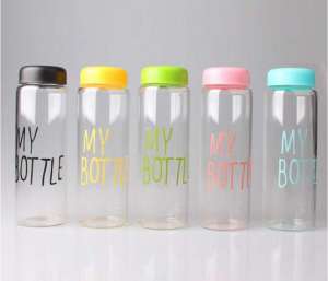  My Bottle ( )  . !!   . - 