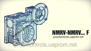 - NMRV+PC-050, NMRV+PC-071, NMRV+PC-080, NMRV-P  063, NMRV-P  110  - 