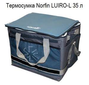  Norfin LUIRO-L 35  (NFL-40104) 